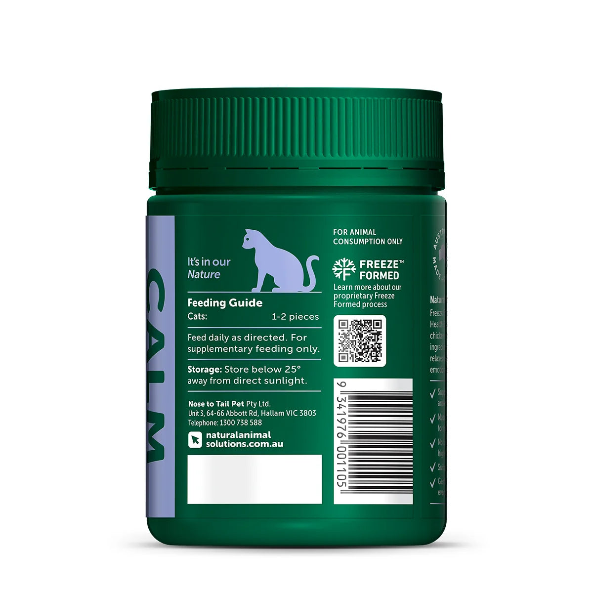 NAS Feline Health Bites Calm 50g 30pc